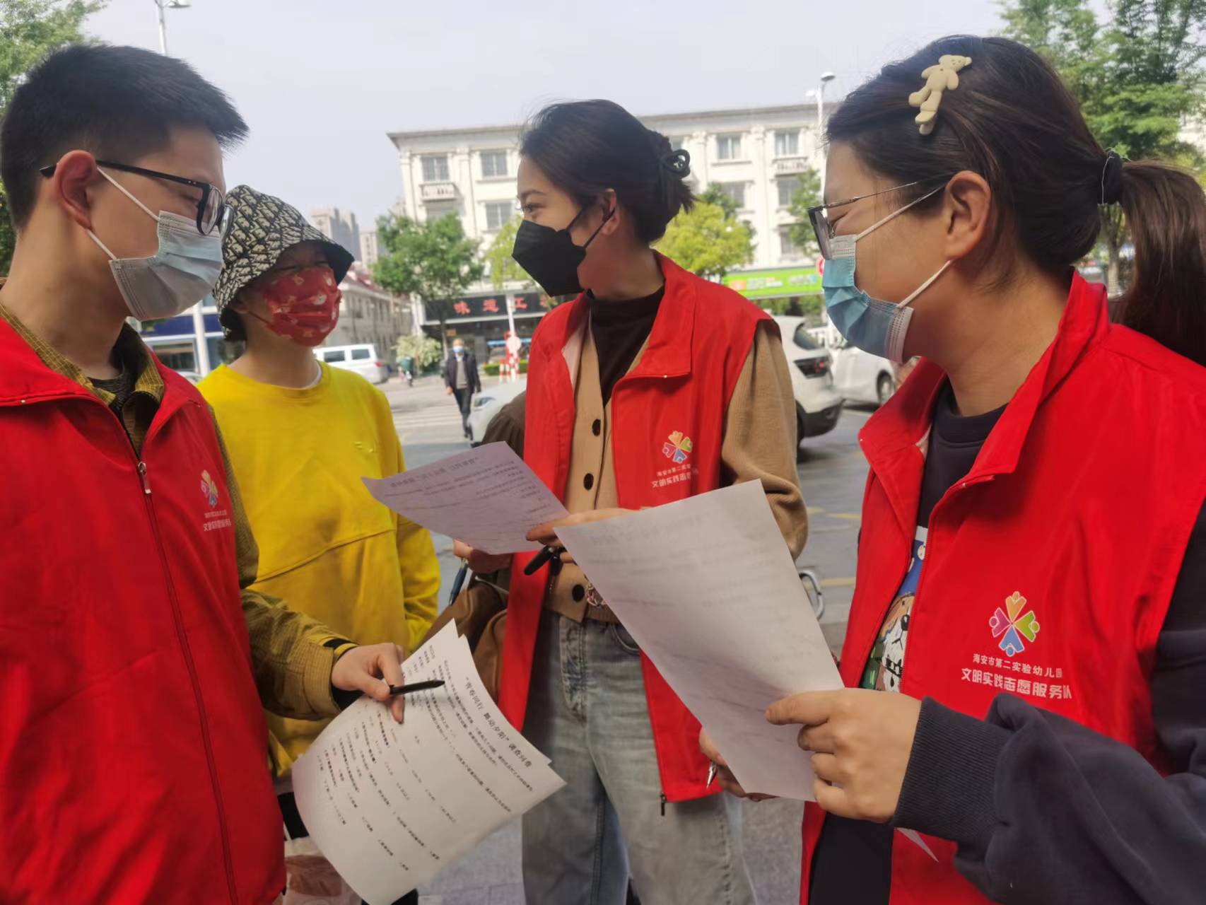 二幼：燃情五月  爱在行动