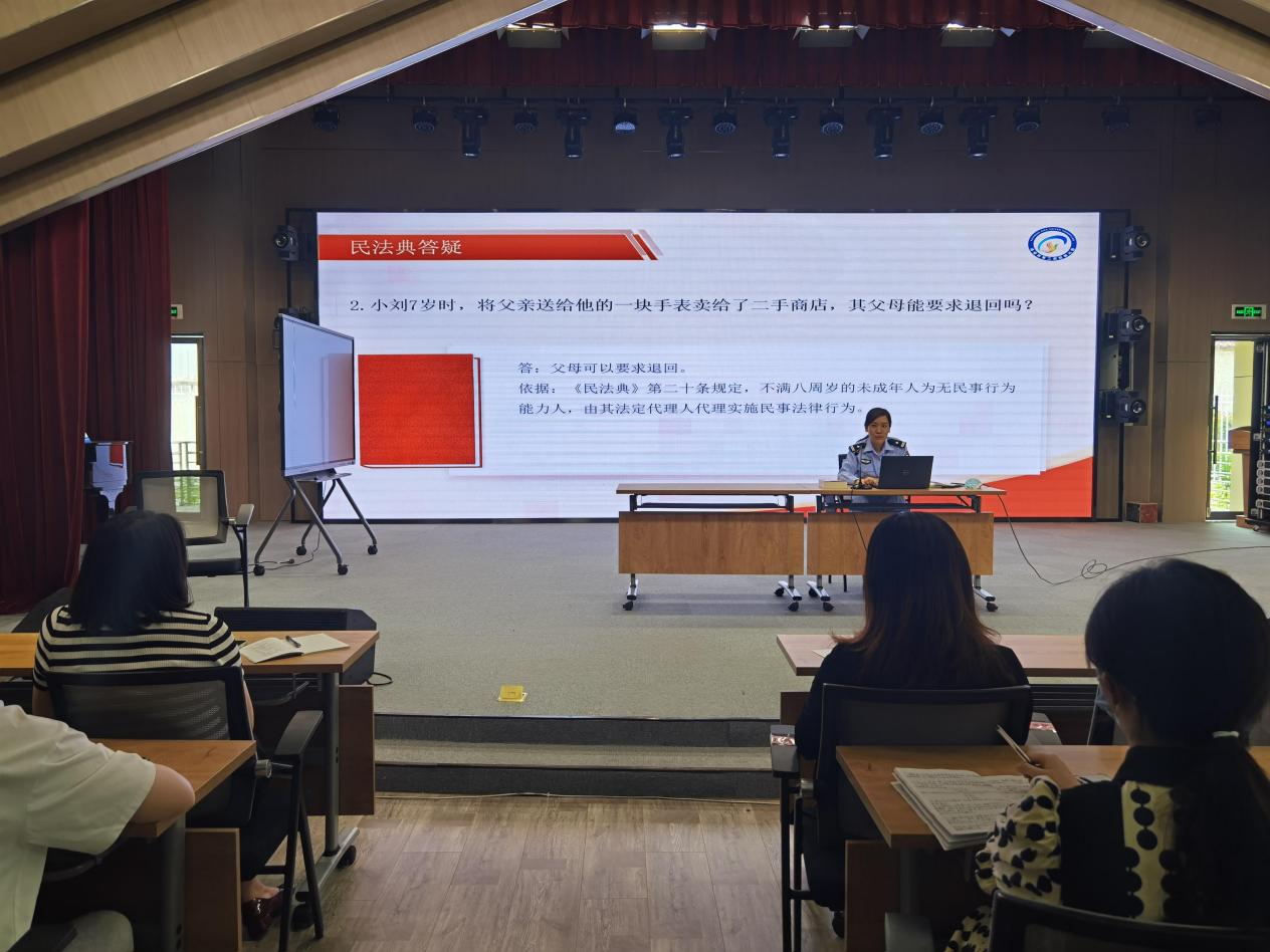 二幼：宣传《中华人民共和国民法典》护航新生活