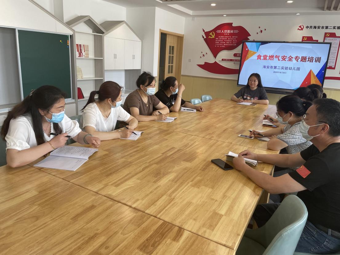 二幼：安全用气，防患未“燃”