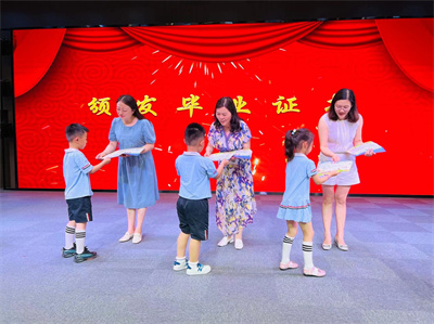 二幼：留“夏”回忆，逐梦未来