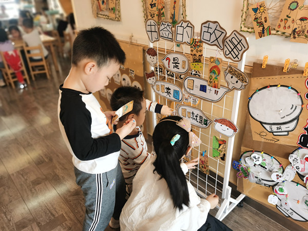 二幼：书香沁润童年，阅读点亮人生