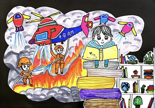 二幼：迎盛会  爱阅读  绘梦想