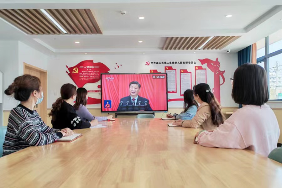 二幼：​金秋时节迎盛会 信心满怀向未来&nbsp;