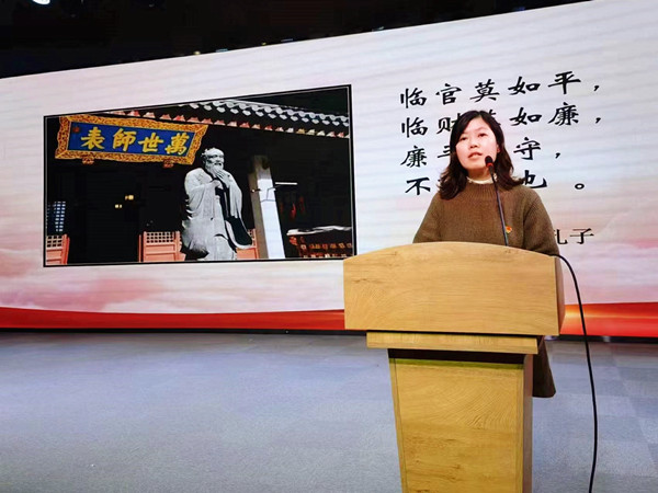 二幼：不忘初心正师德      廉洁从教践于行