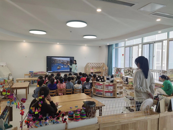 二幼：研不停 学不止 共成长