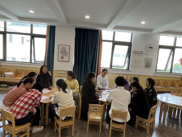 二幼：​聚焦审议   共话课程