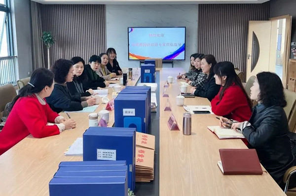 二幼：​凝心聚力创市优  共襄发展攀新高