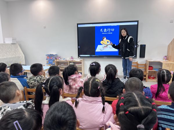 二幼：“盛”风破浪   追“光”前行