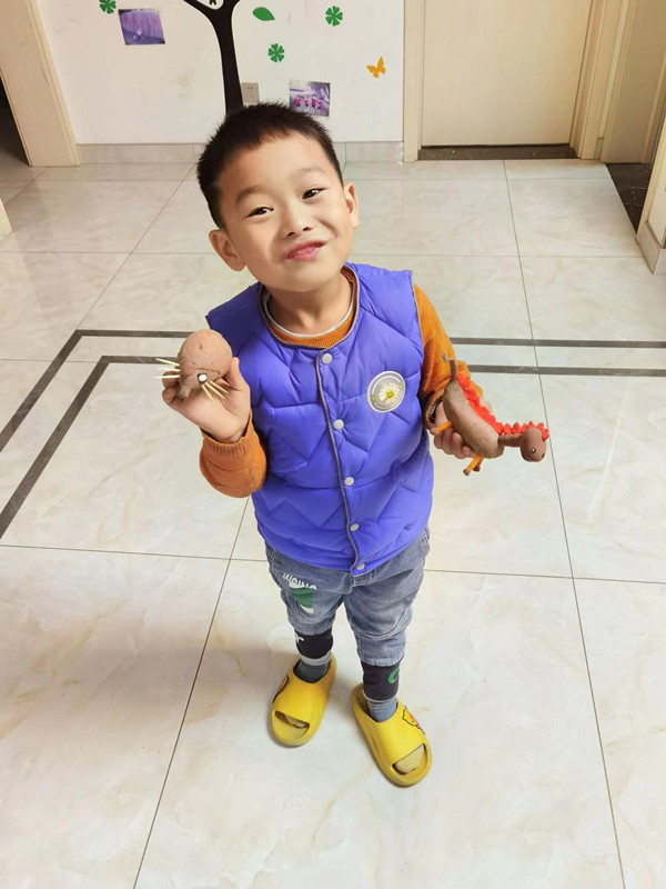 二幼：亲子手工   “芋”你有约&nbsp;