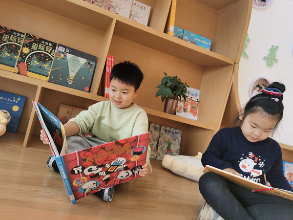 二幼：畅游童话里的小美好