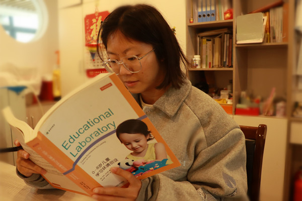 二幼：解读童心   对话环境