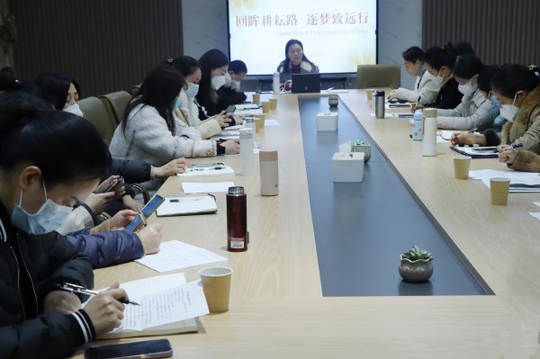 二幼：回眸耕耘路    逐梦致远行