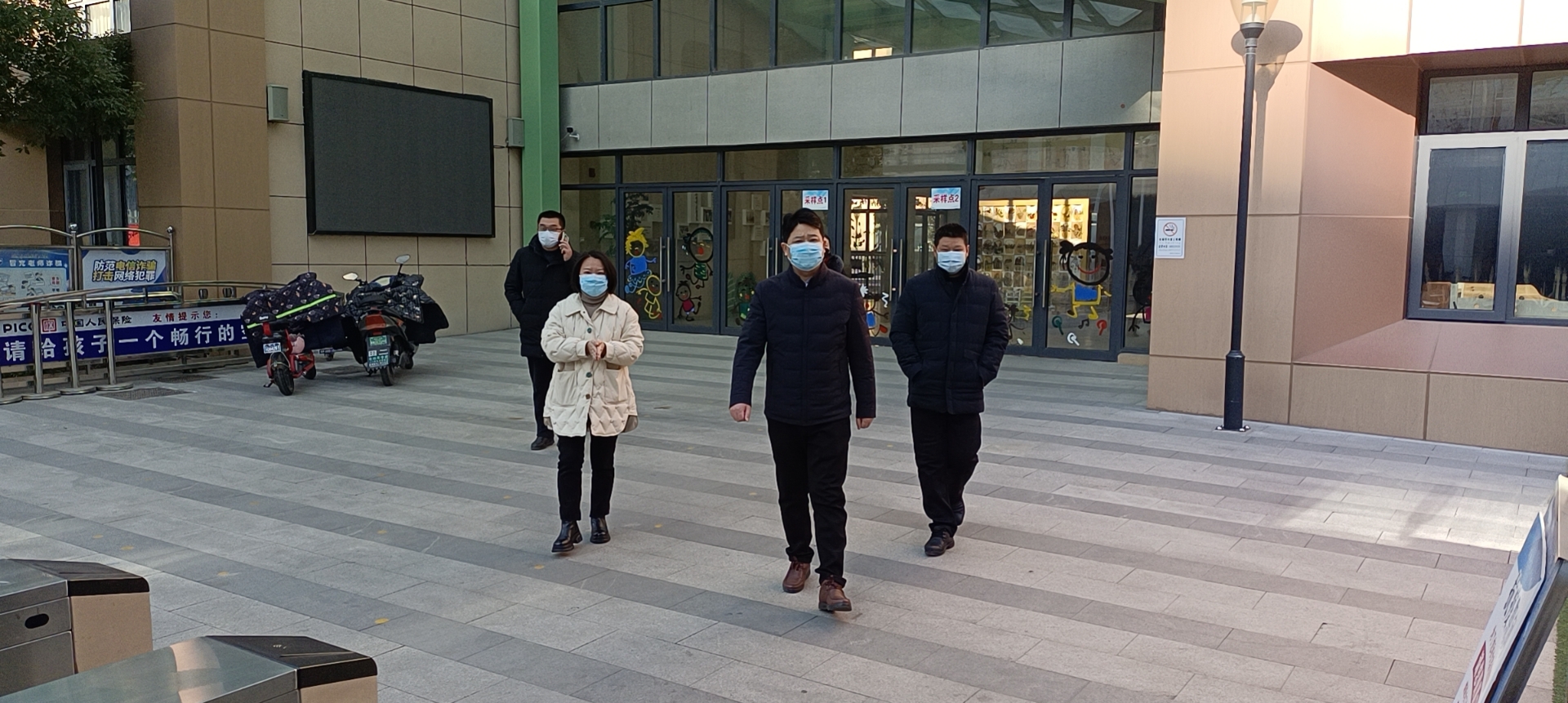 二幼：浓浓关爱    情暖新春