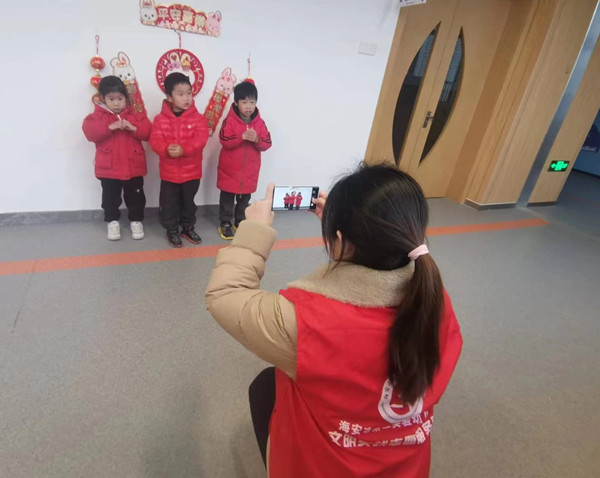 二幼：志愿之城 —— 恰新春，年味浓