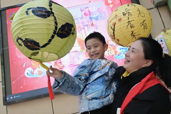 二幼：玉兔送福迎新春  福满元宵庆团圆