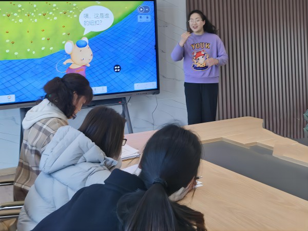 二幼：信息技术，赋能成长