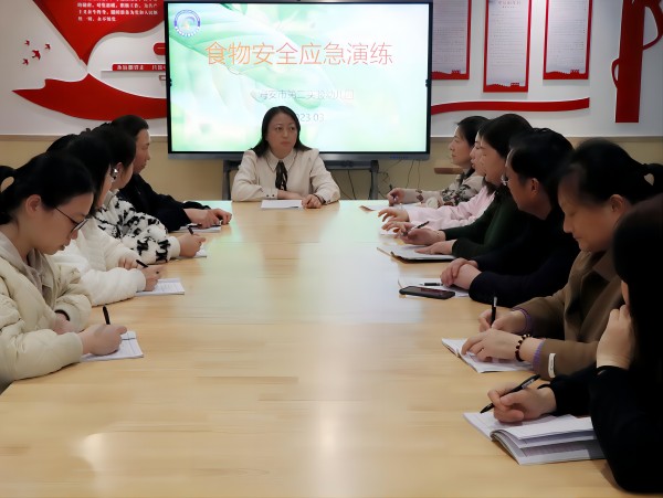 二幼：以演筑防，“食”刻坚守