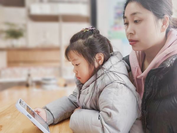 二幼：安全教育日    我们在行动