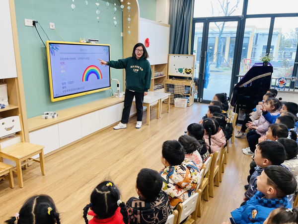 二幼：“育”见彩虹    “童”样精彩