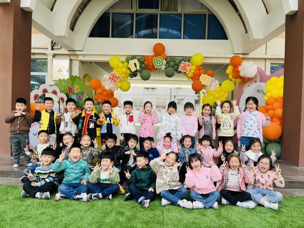 二幼：回家，在繁花盛开时