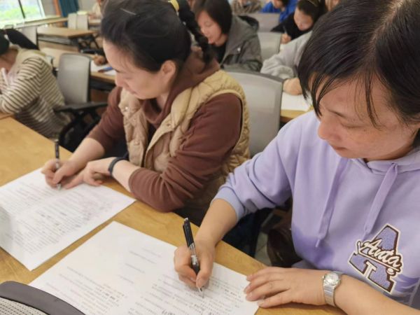 二幼：以考促学   筑牢国安校园防线