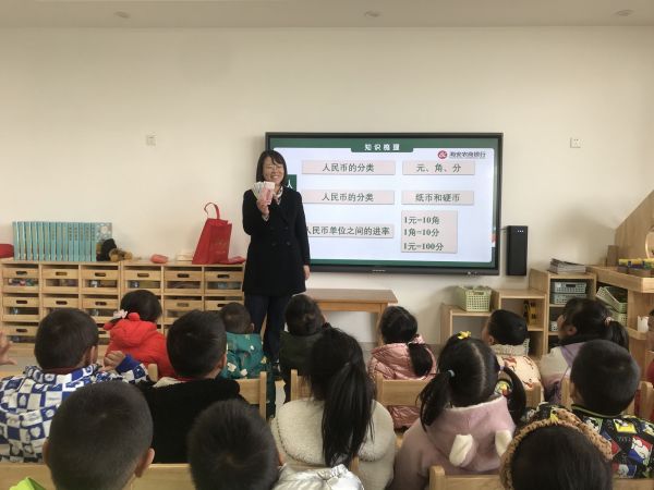 二幼：劳动砺心智 实践促成长