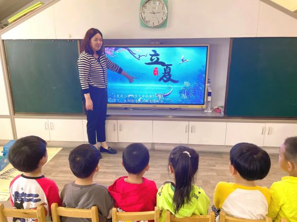 二幼：相约立夏