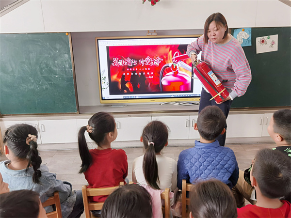 二幼：消防安全    牢记心中