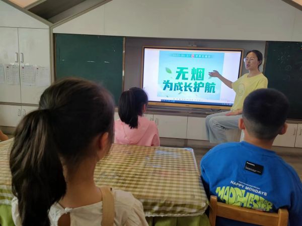 二幼：无烟   为成长护航