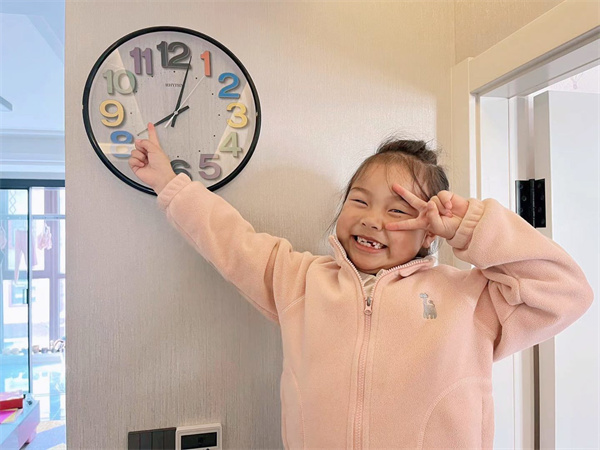 二幼：我和时间有个约定