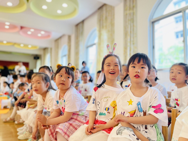 二幼：倾听，让儿童尽享欢乐童年