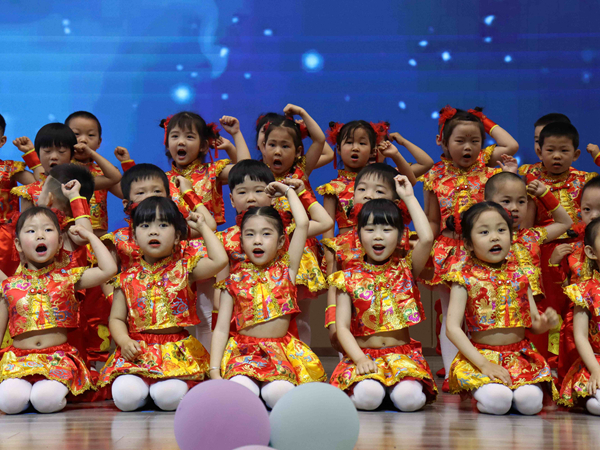 二幼：童心向党    “艺”起向未来