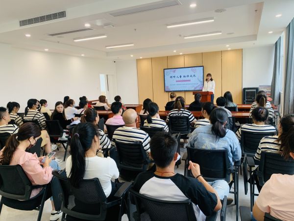 二幼：一起倾听孩子成长拔节的声音