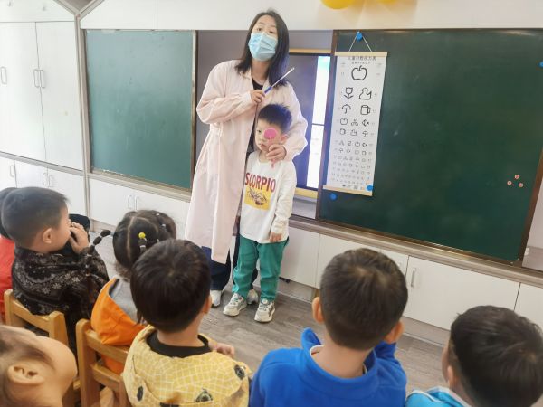 二幼：“睛”彩世界    与爱“瞳”行