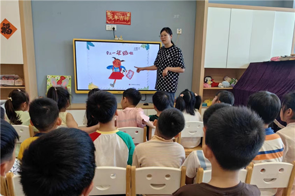 二幼：别样“教师”，不一样的精彩！