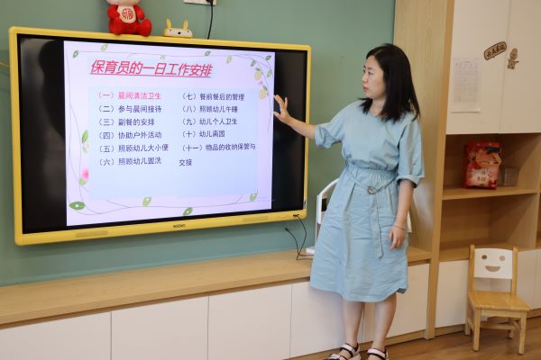 二幼：保于细   育于心