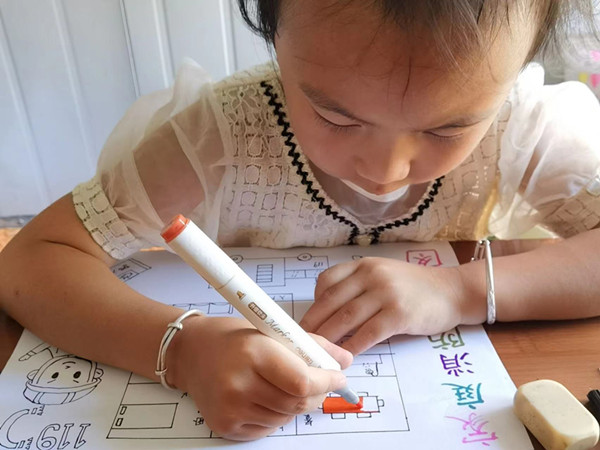 二幼：安全一“夏”  拾趣暑期时光