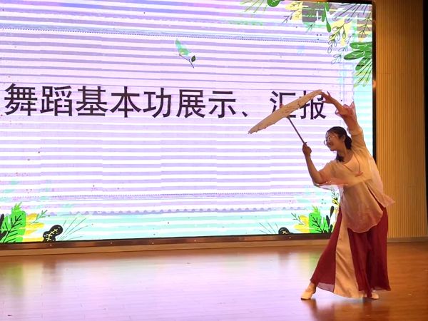 二幼：新锐研训助成长   笔韵舞动励芳华