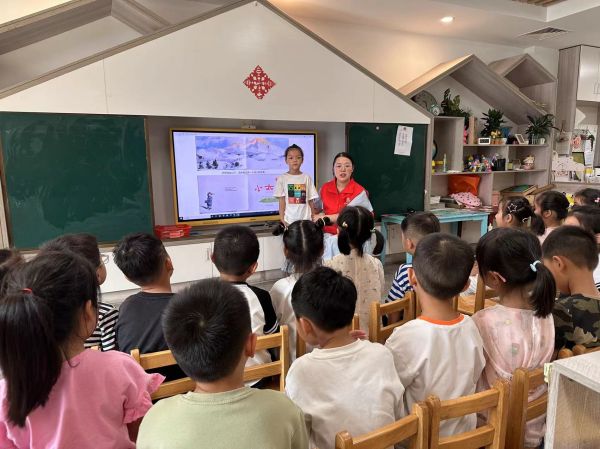 二幼：铭记历史    吾辈当自强