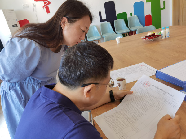 二幼：节前督查    守护平安