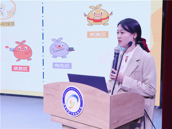 二幼：幼儿成长   教师先行