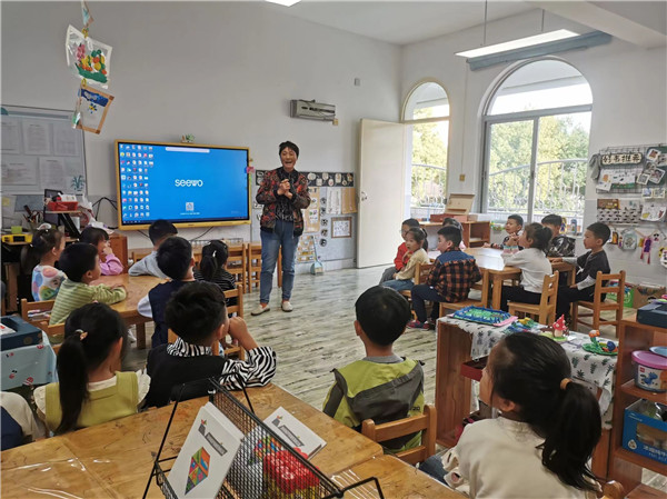 二幼：“种”在金秋    “植”得期待