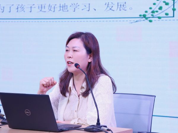 二幼：相遇国培   蓄力成长