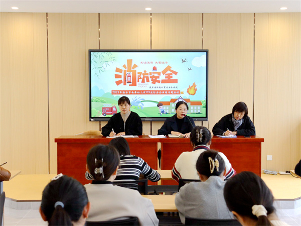 二幼：以“练”促防   安全“童”行