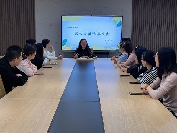 二幼：家园情融   共育花开