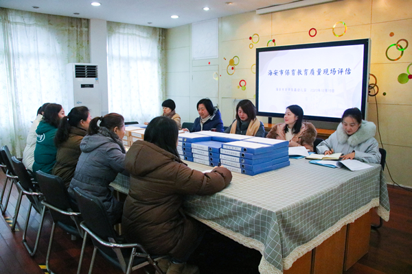 二幼：雪后初霁  暖心相约话成长