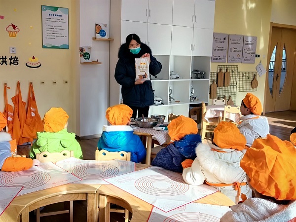 二幼：新年限定    甜糯汤圆庆团圆