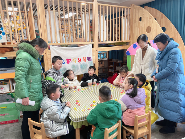 二幼：初冬督导   暖心护航