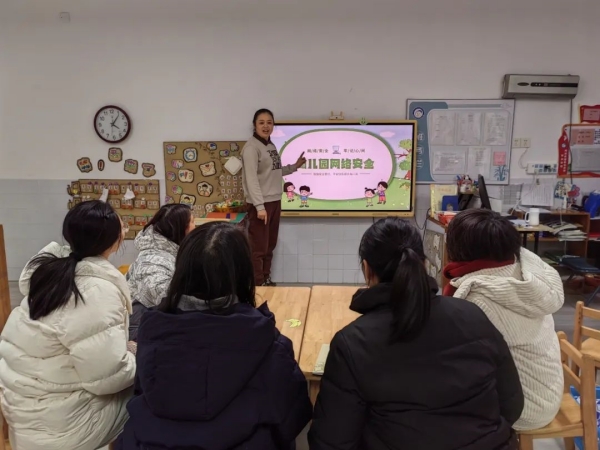 二幼：守护，你我“童”行