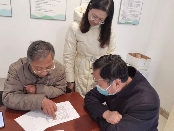 聚焦防鼠 爱卫同行 —— 海安市第二实验幼儿园开展防鼠专项培训排查活动